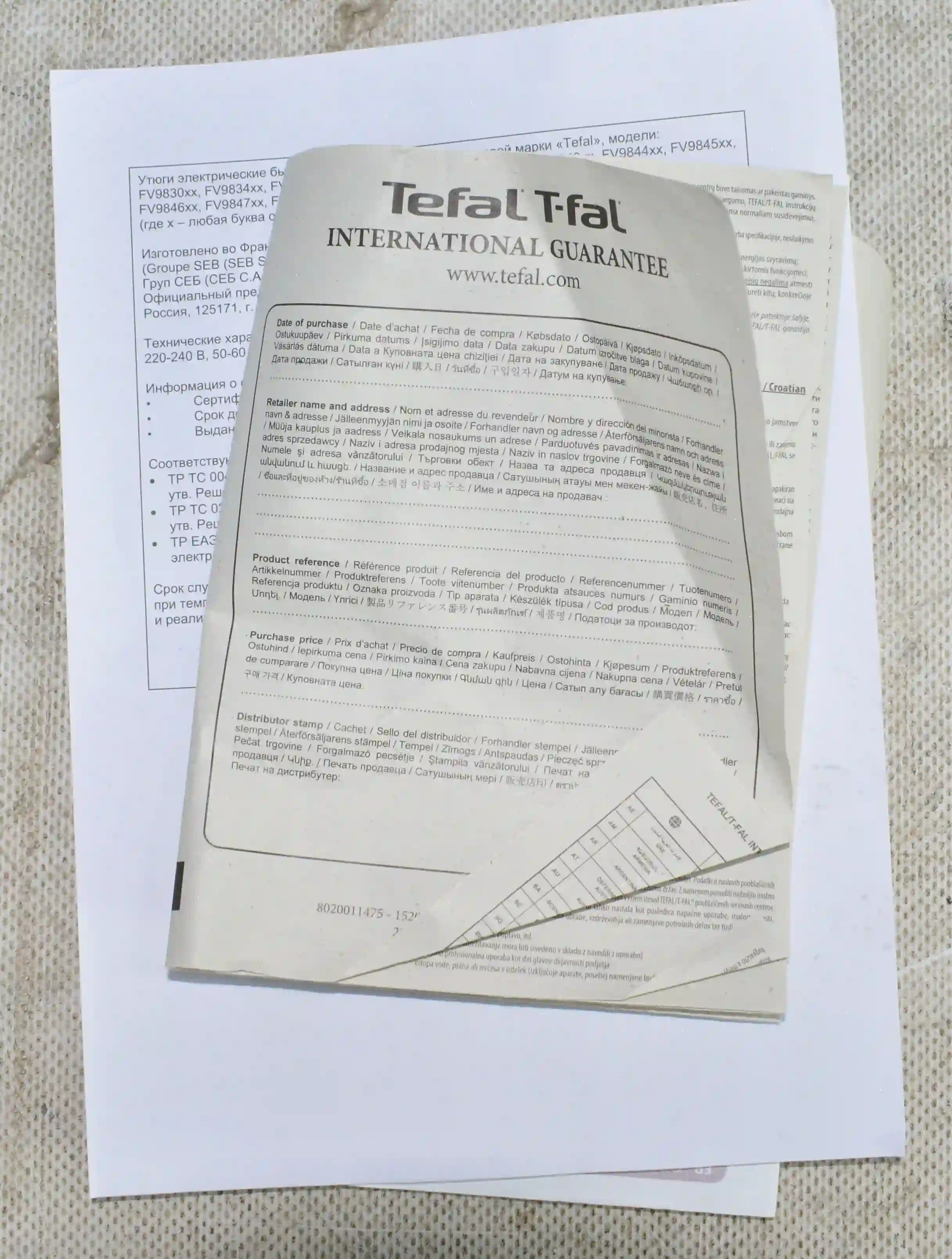 Утюг TEFAL FV9837E0 k6 000098414
