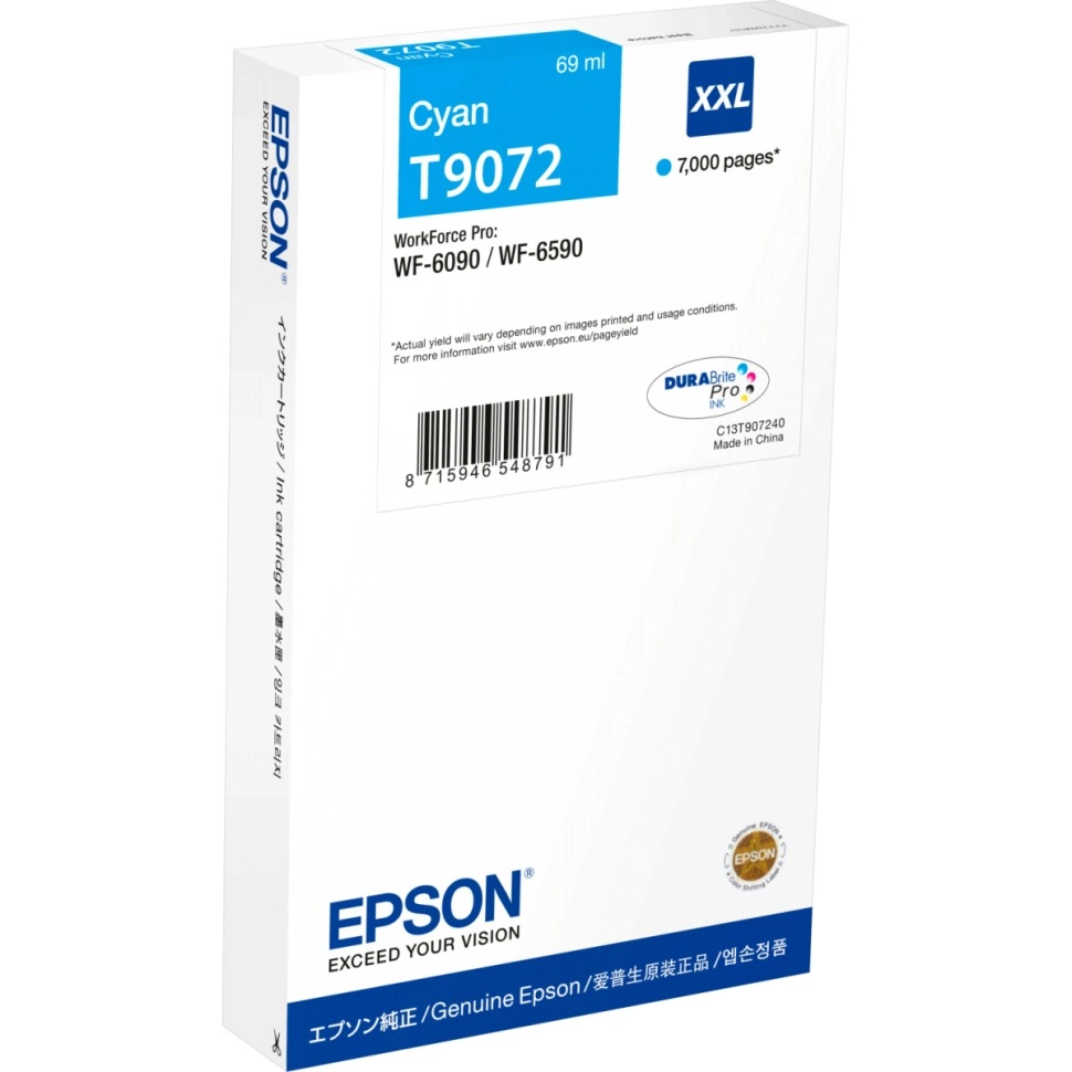 Картридж для струйного принтера EPSON T9072 Cyan (C13T907240)