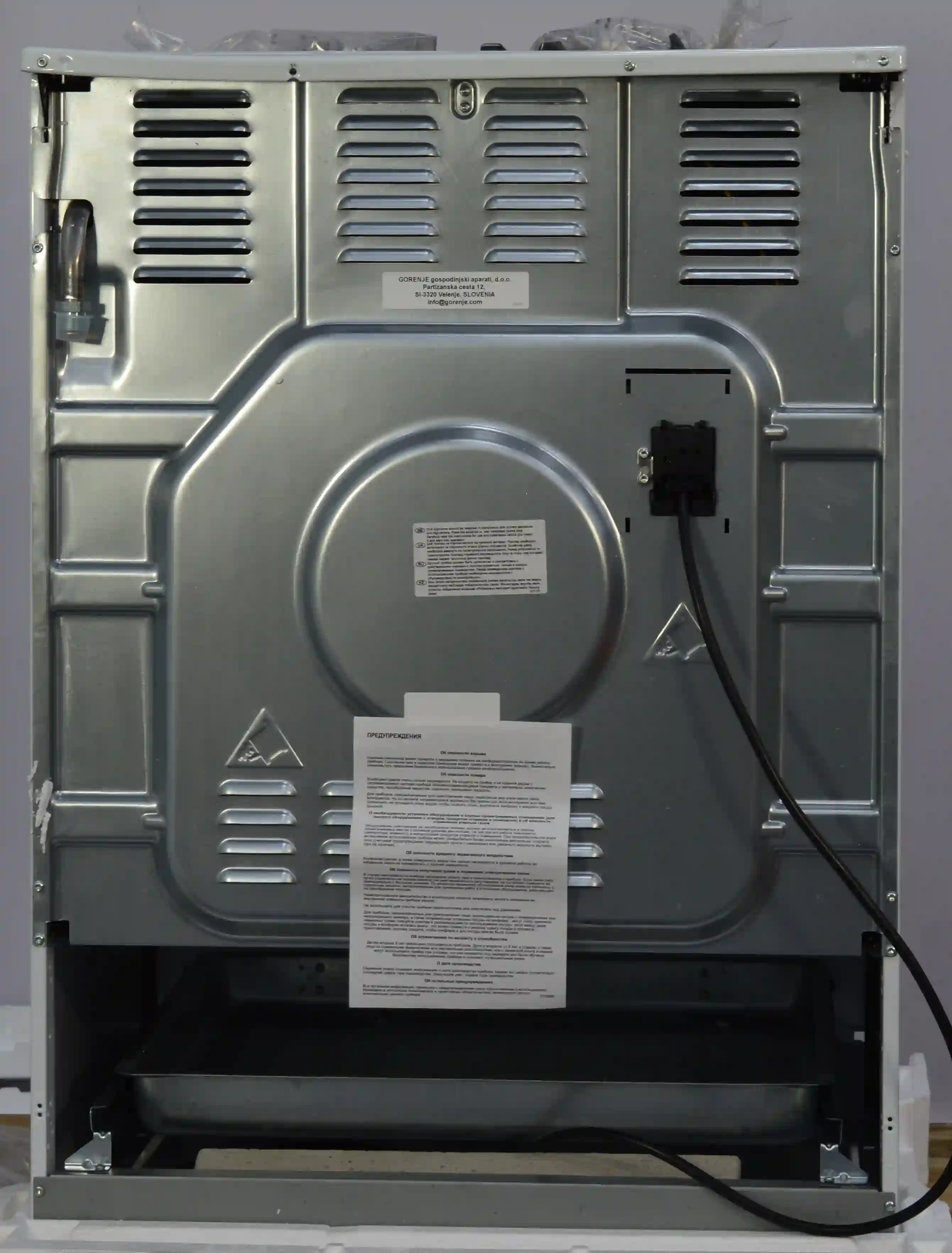 Комбинированная плита GORENJE GK6A20WF k6 000008085