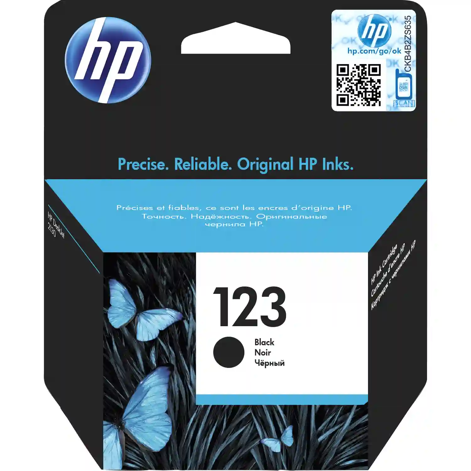 Картридж для струйного принтера HP 123 Black F6V17AE