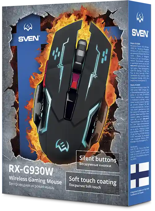 Мышь игровая SVEN RX-G930W (SV-018412)