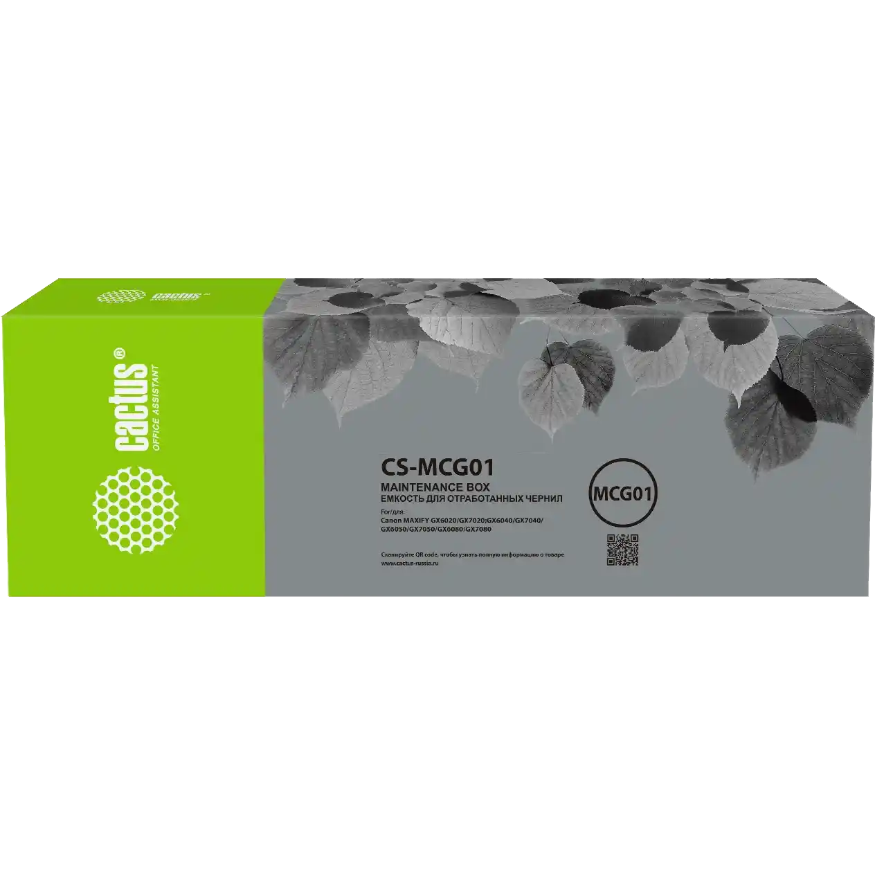 

Ёмкость для отработанных чернил CACTUS MC-G01 (CS-MCG01)