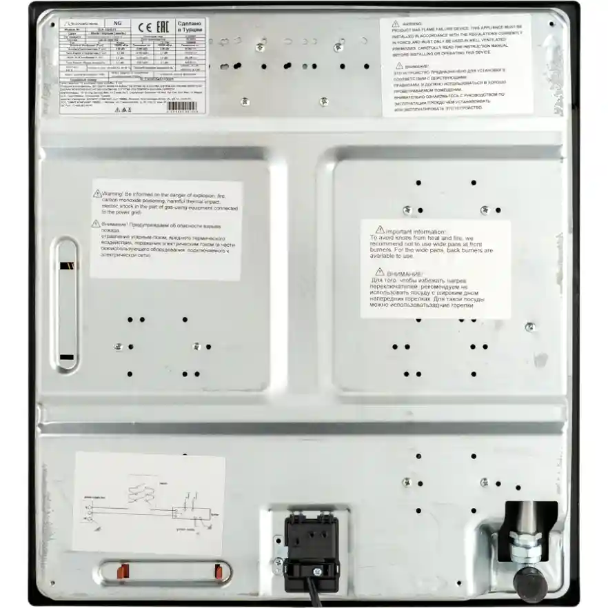 Встраиваемая газовая панель SCHAUB LORENZ SLK GS4540