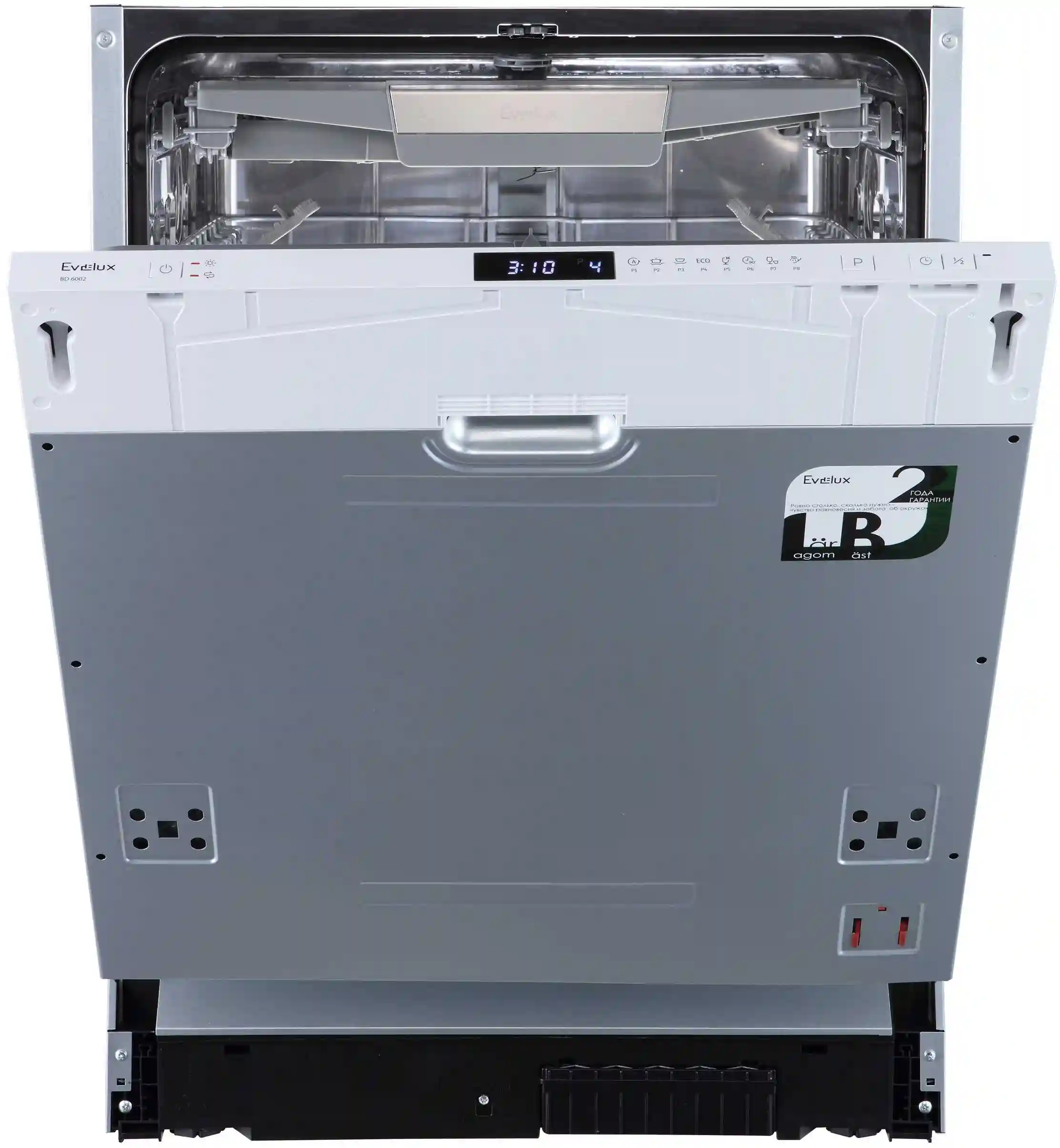 Встраиваемая посудомоечная машина EVELUX BD 6002