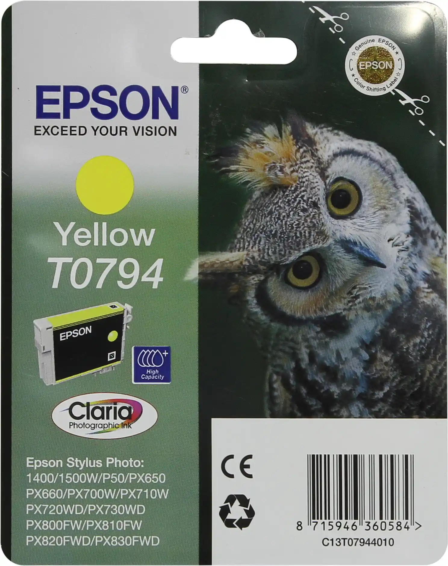 Картридж для струйного принтера EPSON T0794 Yellow (C13T07944010)