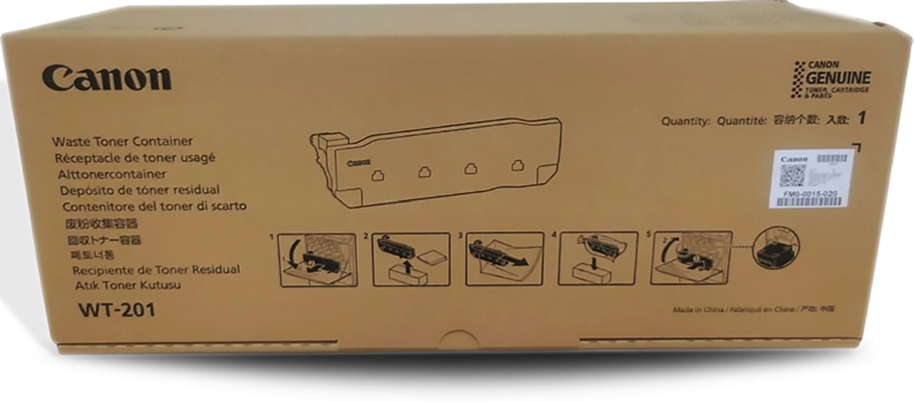 Емкость для отработанного тонера CANON FM0-0015