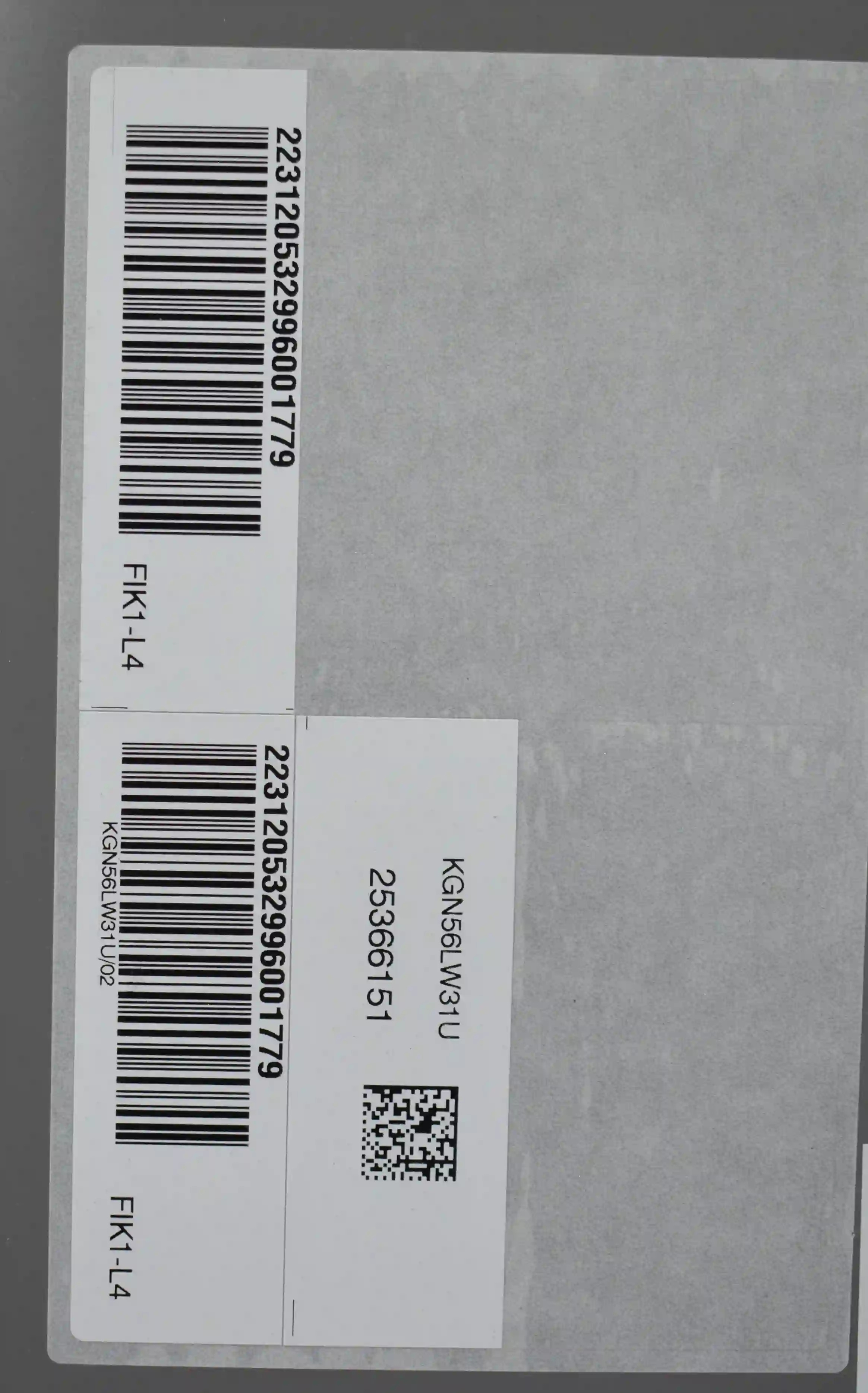 Холодильник BOSCH KGN56LW31U, Serie 6 k6 000022143