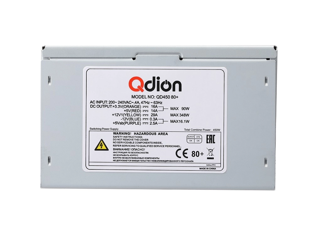 Блок питания для ПК FSP QDION ATX 450W (QD450 80+)