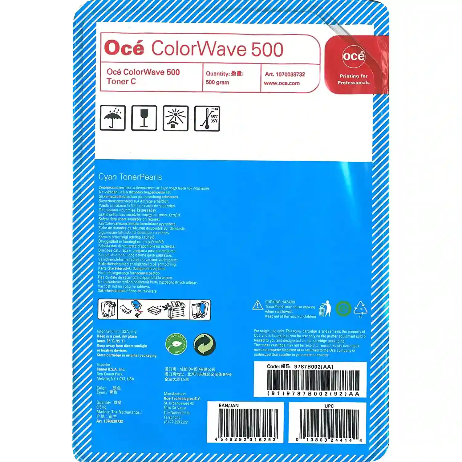 Тонер CANON Oce ColorWave 500 Cyan (1070038732)