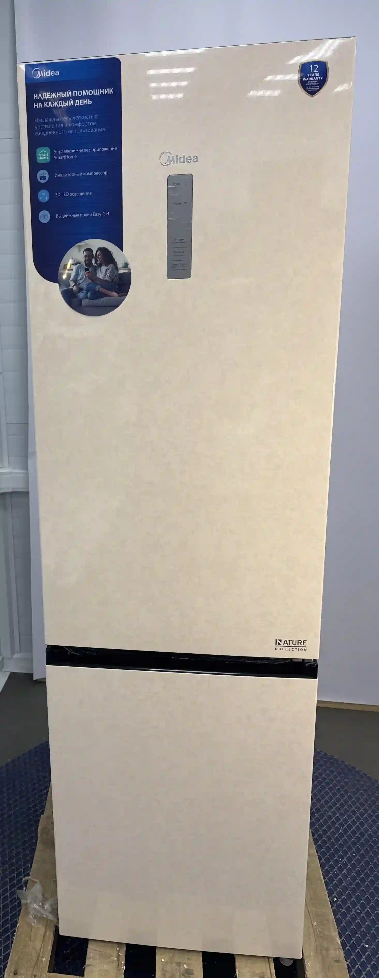 Холодильник MIDEA MDRB521MIE33OD k6 000006711