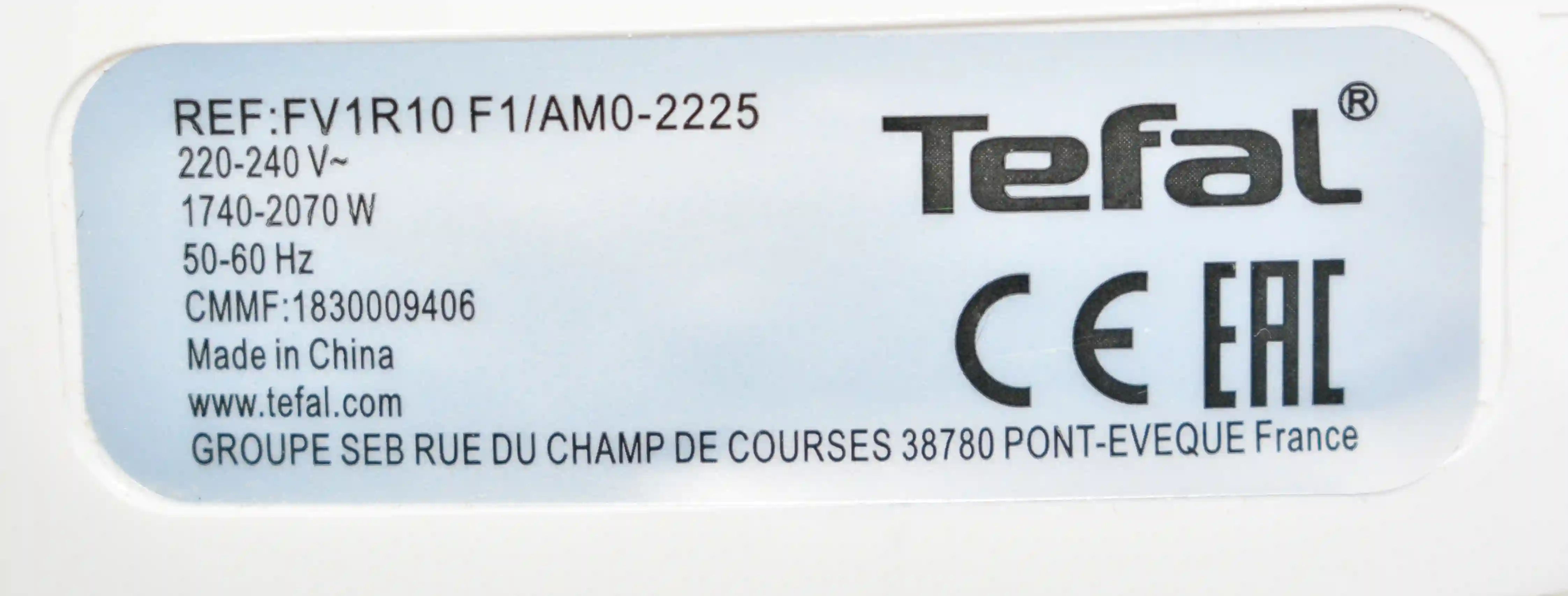 Утюг TEFAL FV1R10F1 k1 000097852