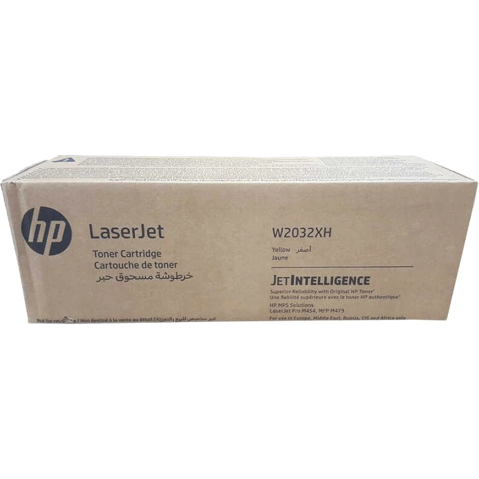 Картридж для лазерного принтера HP 415X Yellow W2032XH 2955000₽