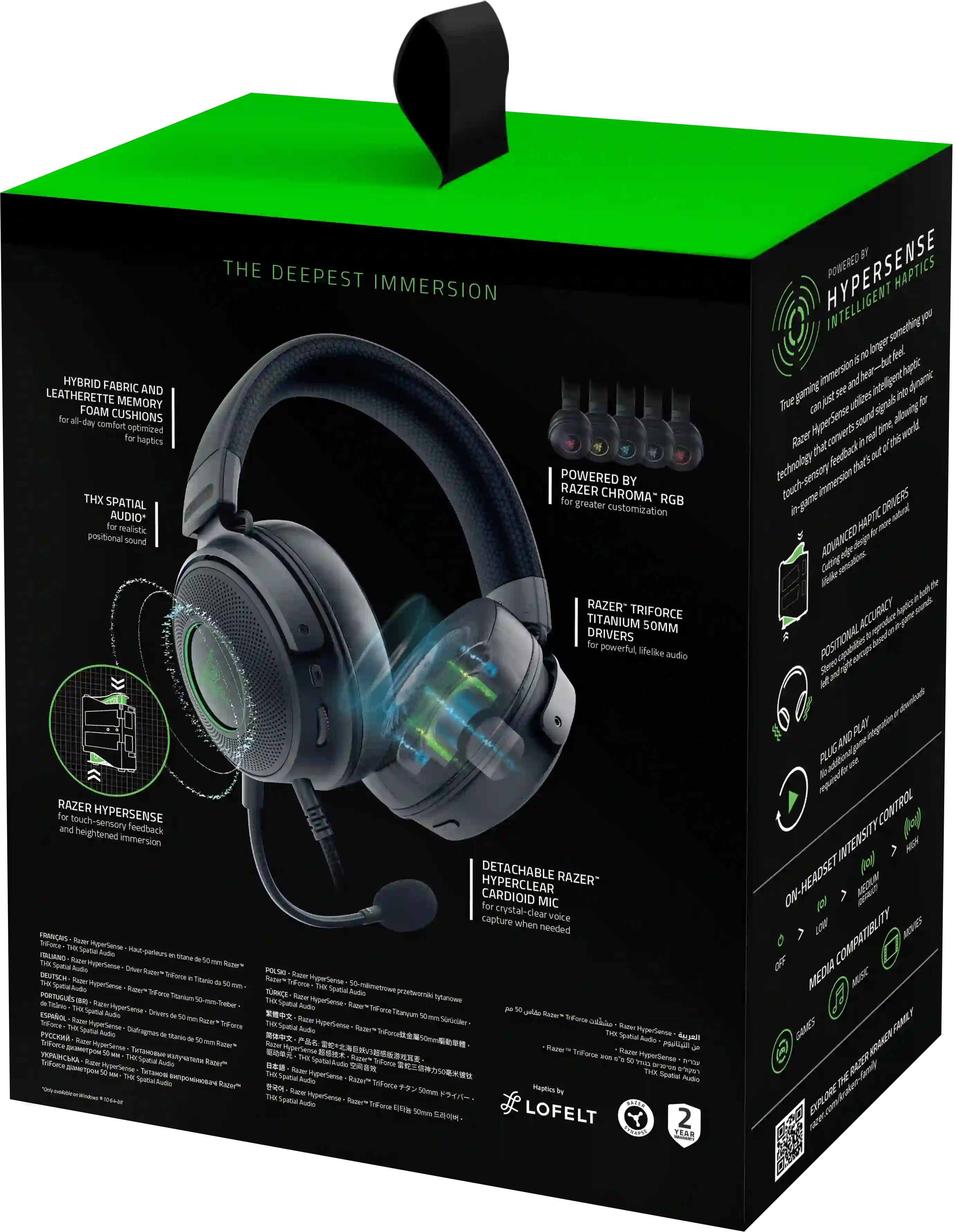 Гарнитура игровая RAZER V3 Hypersense Black (RZ04-03770100-R3M1)