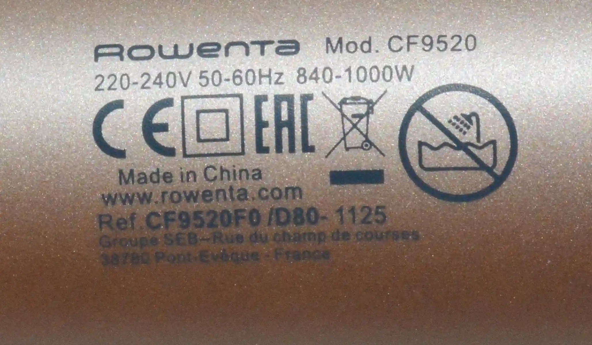 Фен-щётка ROWENTA CF9520F0 k4 000096870