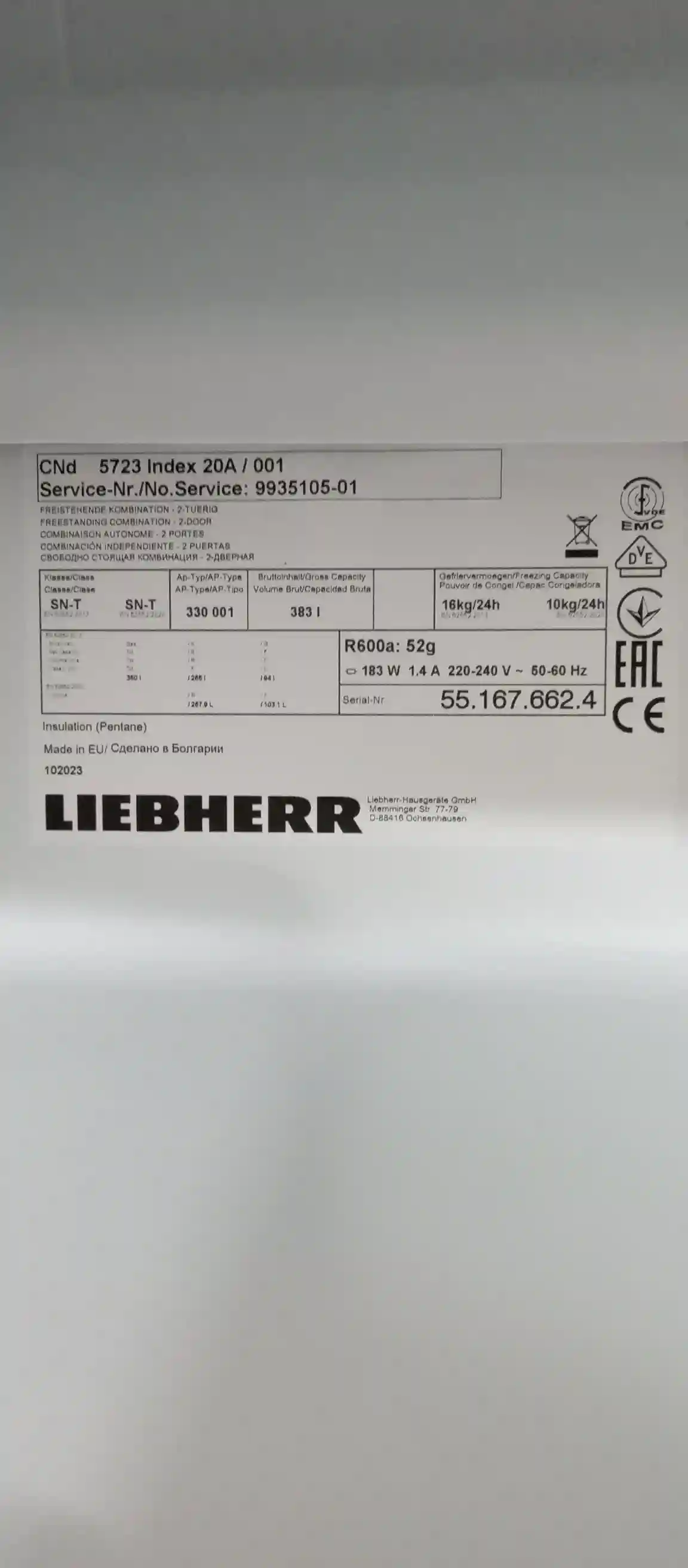 Холодильник LIEBHERR CNd 5723-20 001 k6 000003398