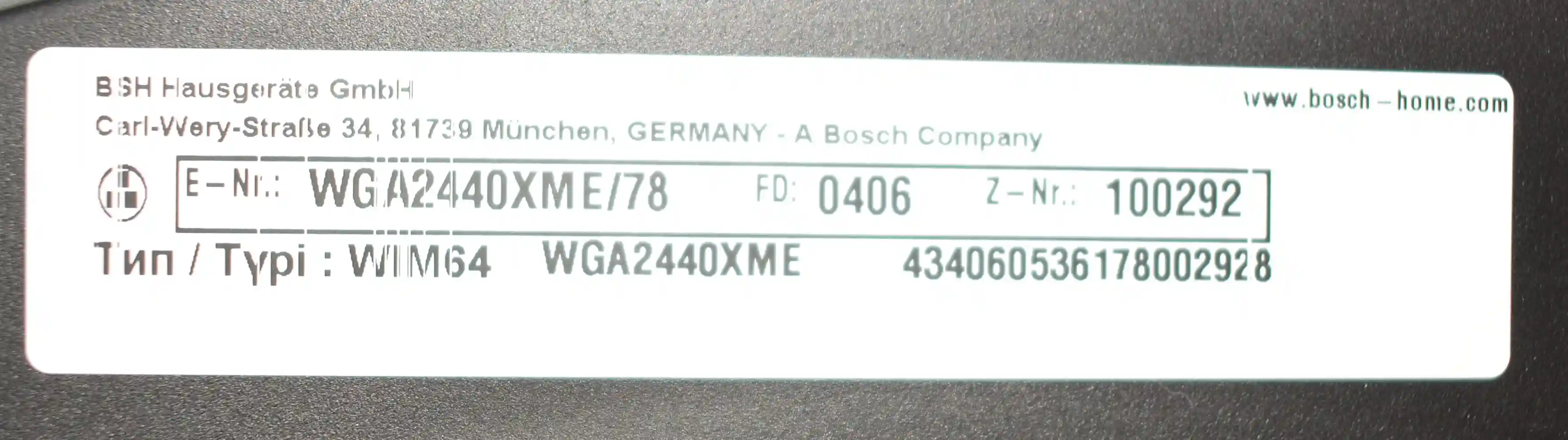 Стиральная машина BOSCH WGA2440XME k6 000010703