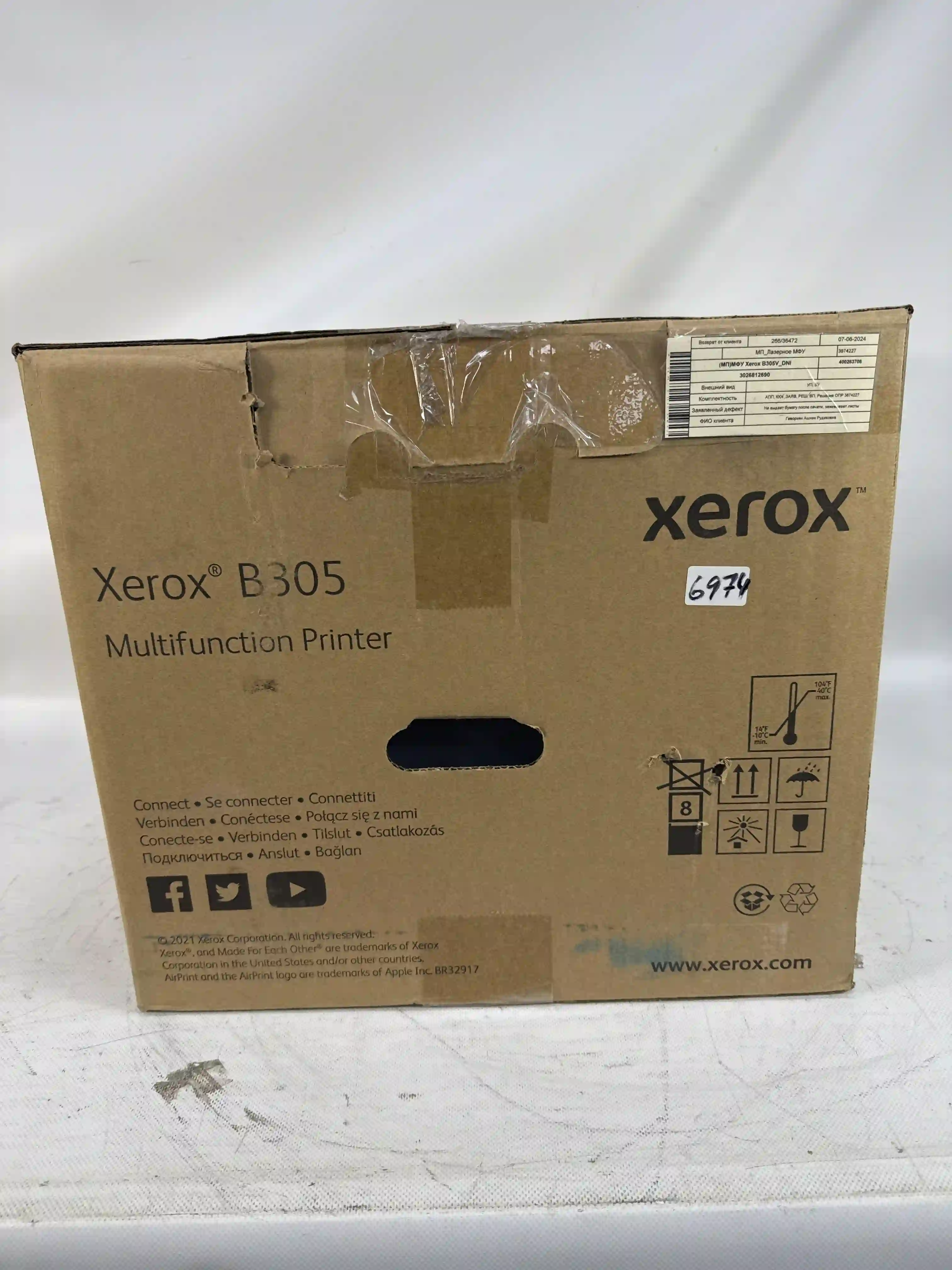 МФУ лазерное XEROX B305 (B305V_DNI) k3 000006974