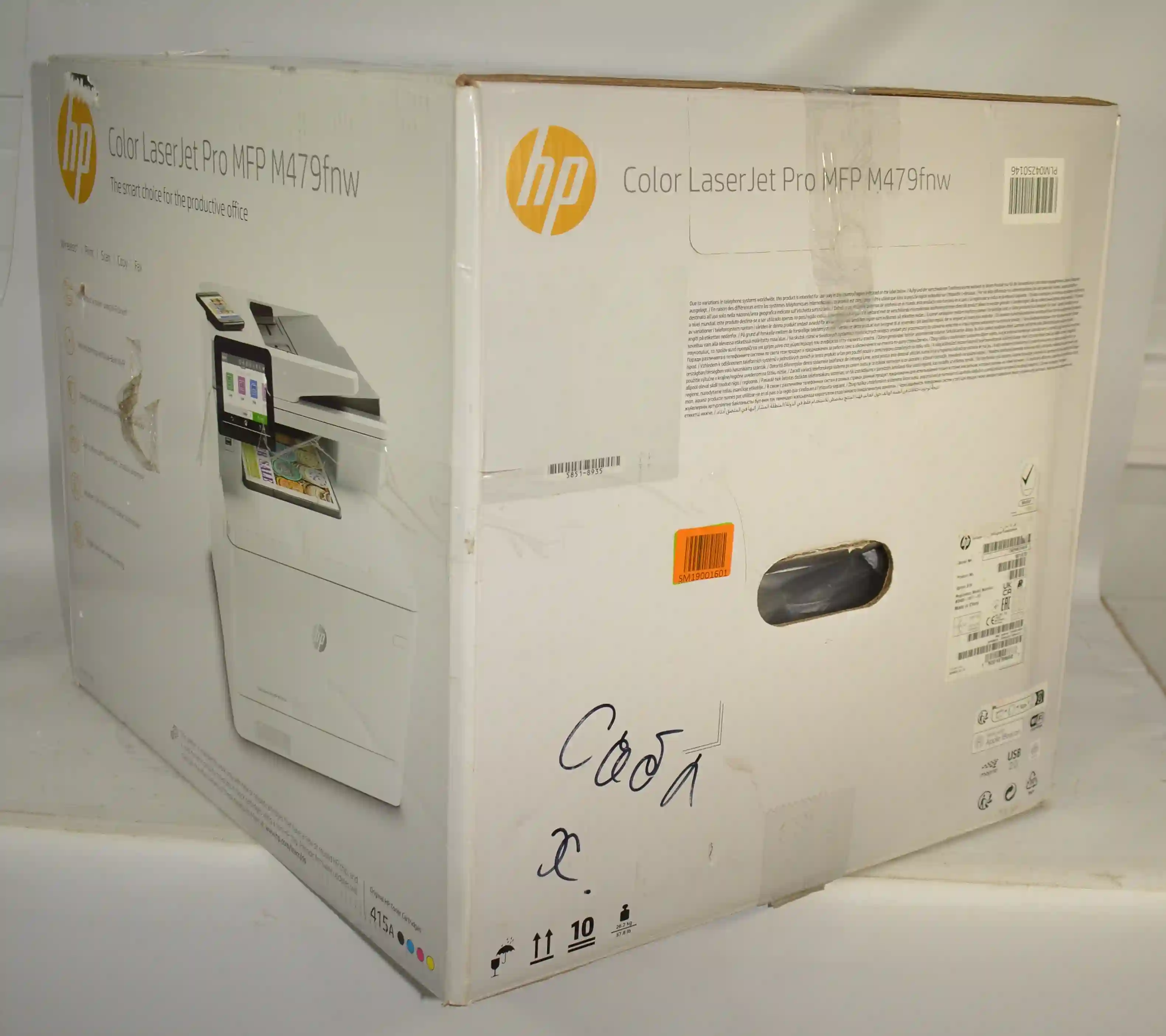 МФУ лазерное HP Color LaserJet Pro M479fnw (W1A78A) k6 000010984