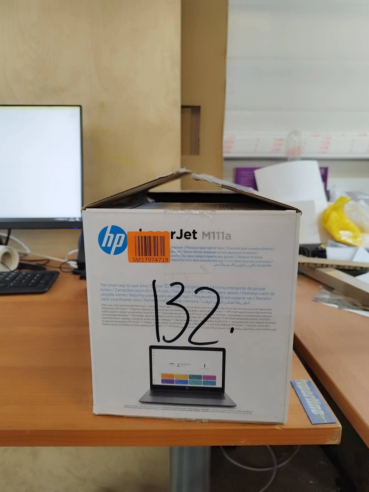 Принтер лазерный HP LaserJet M111a (7MD67A) k3 000003496