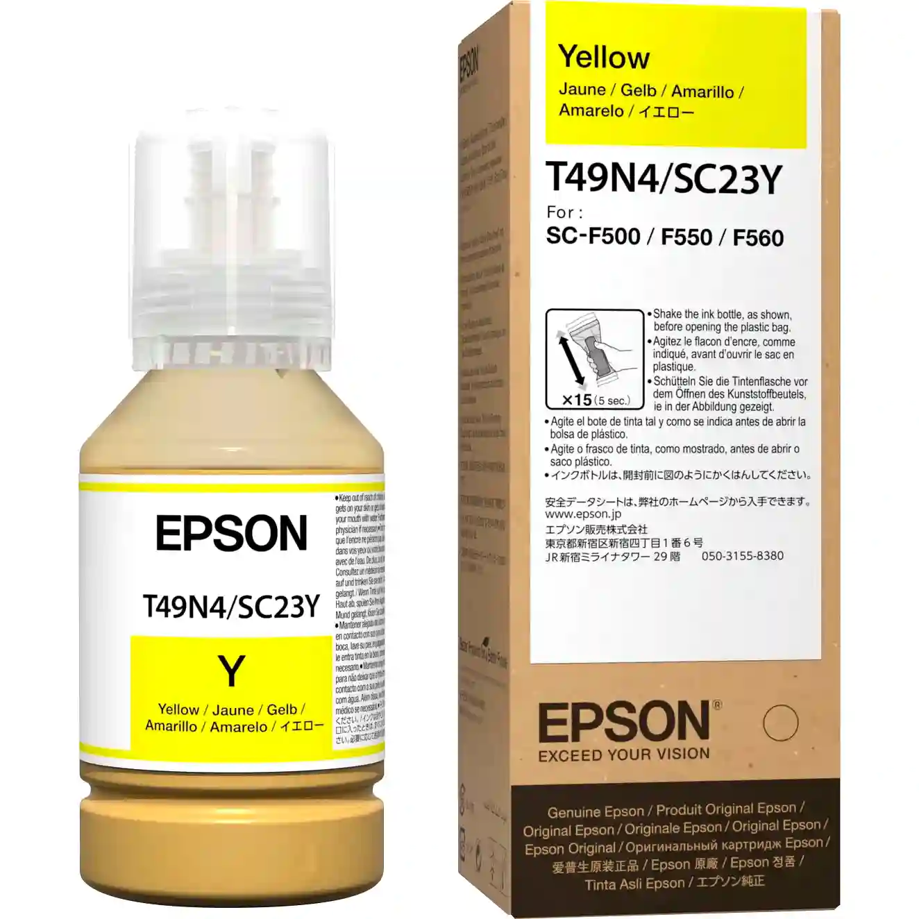 Чернила EPSON T49N400 Yellow (C13T49N400)