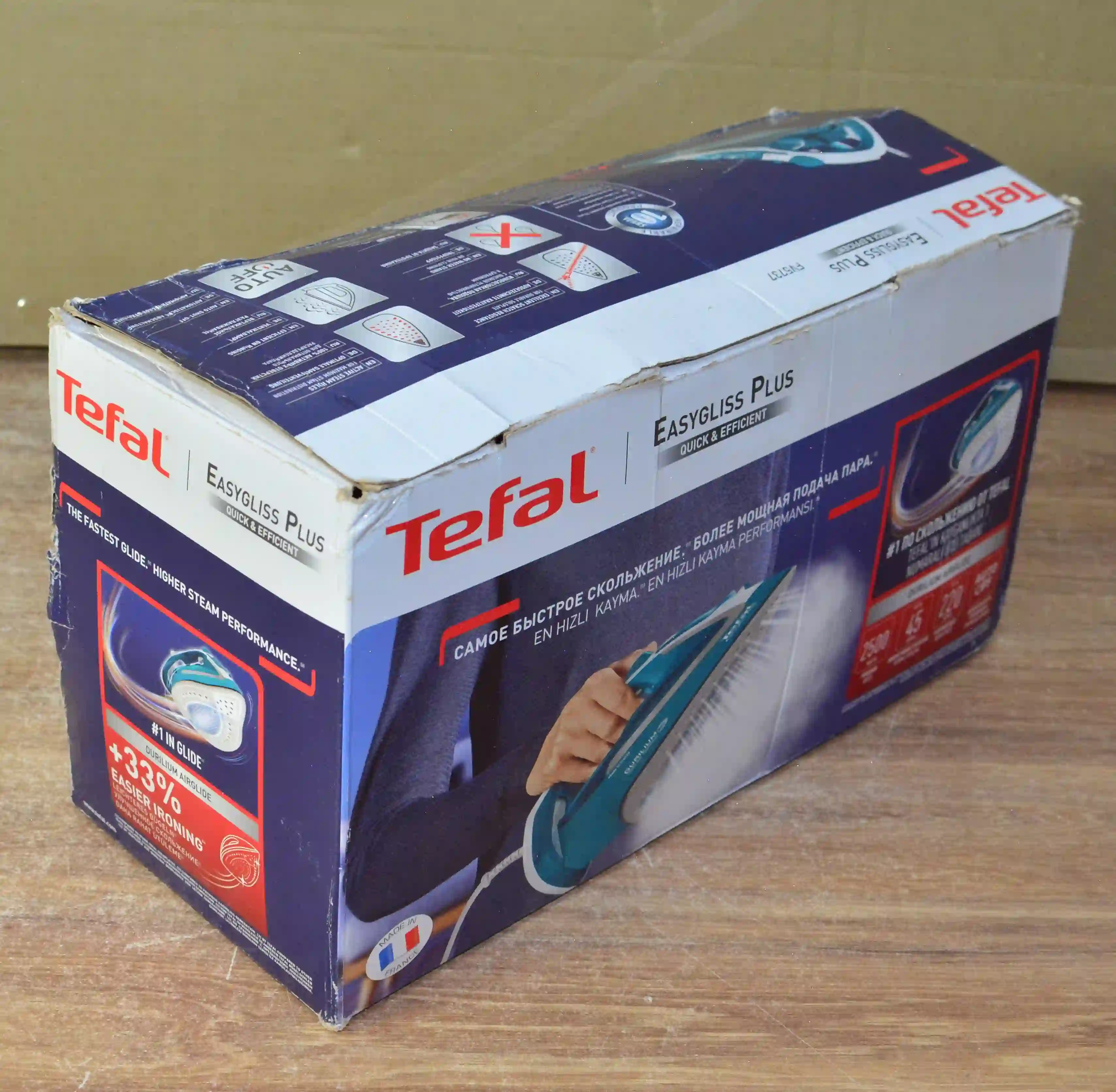 Утюг TEFAL FV5737E0 k1 000097151