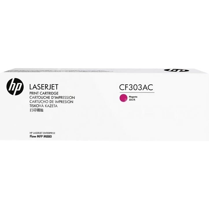 Картридж для лазерного принтера HP 827A Magenta (CF303AC)