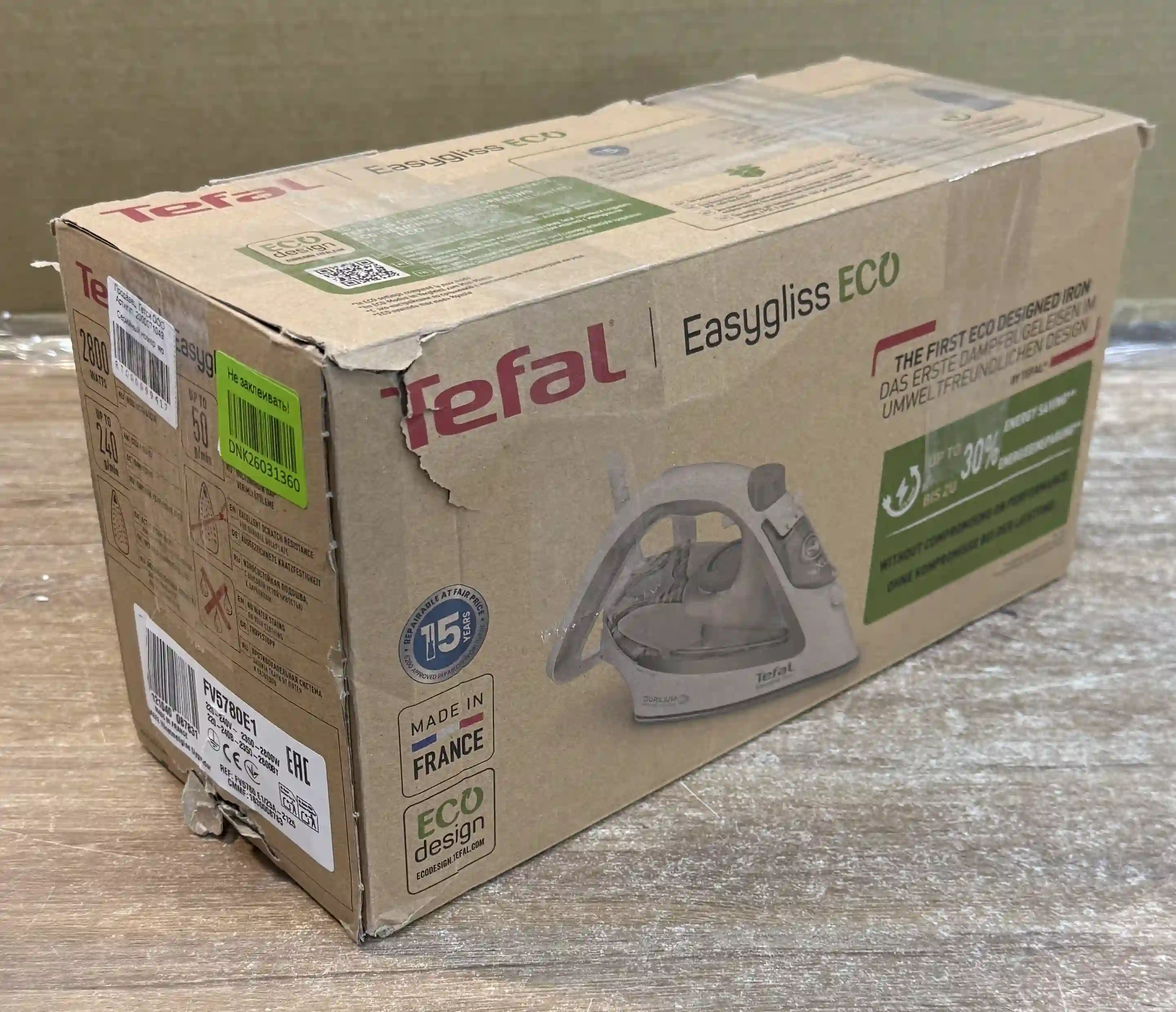 Утюг TEFAL FV5780E1 k6 000099417