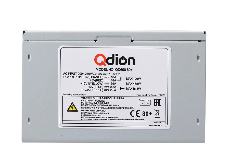 Блок питания для ПК FSP QDION ATX 600W (QD600 80+)