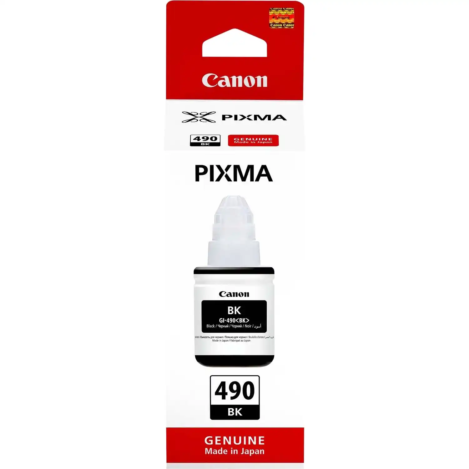 Чернила CANON GI-490 Black (0663C001)