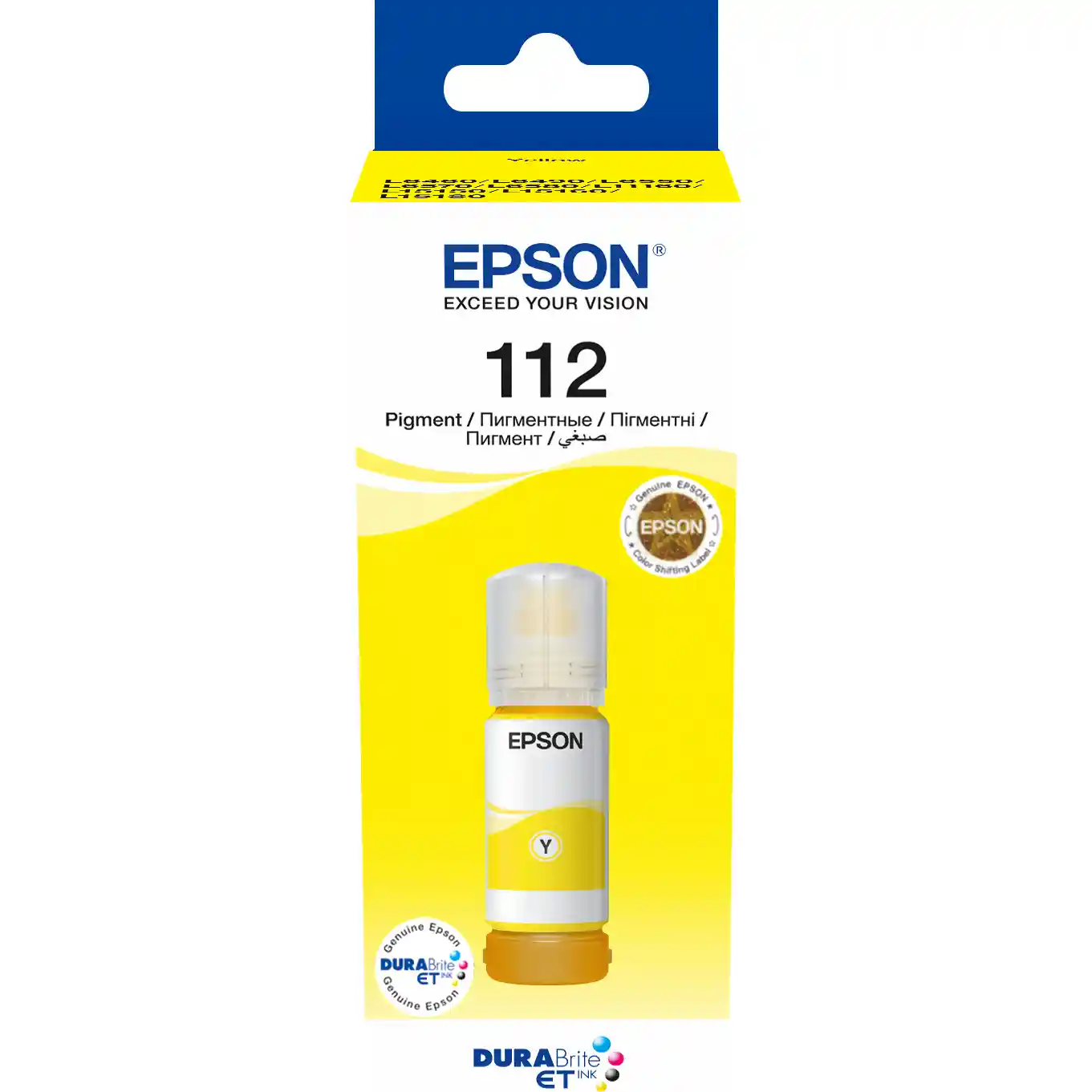 Чернила EPSON T06C4 Yellow (C13T06C44A)