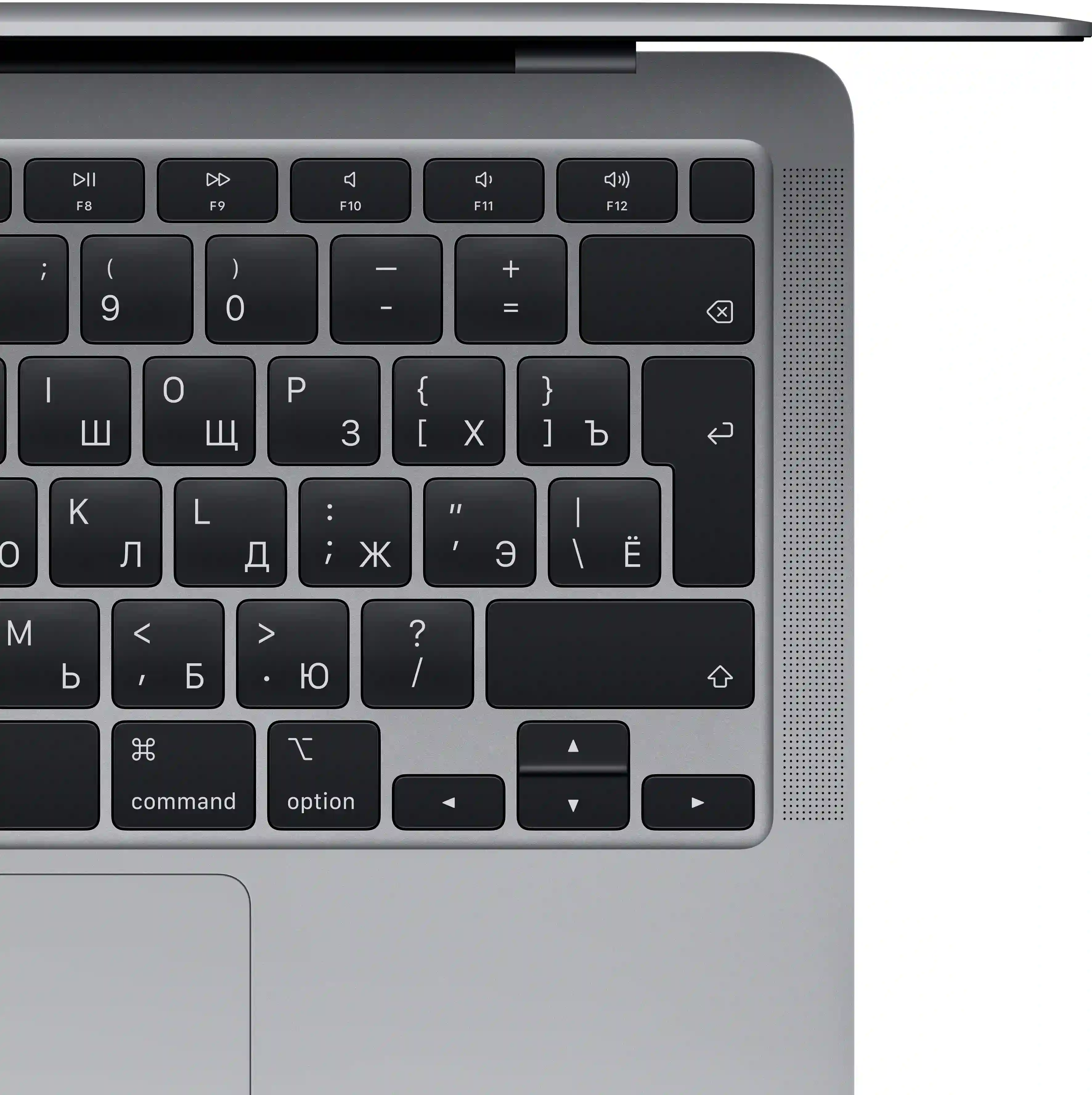 Ноутбук APPLE MacBook Air 13.3" (Z1240002B)