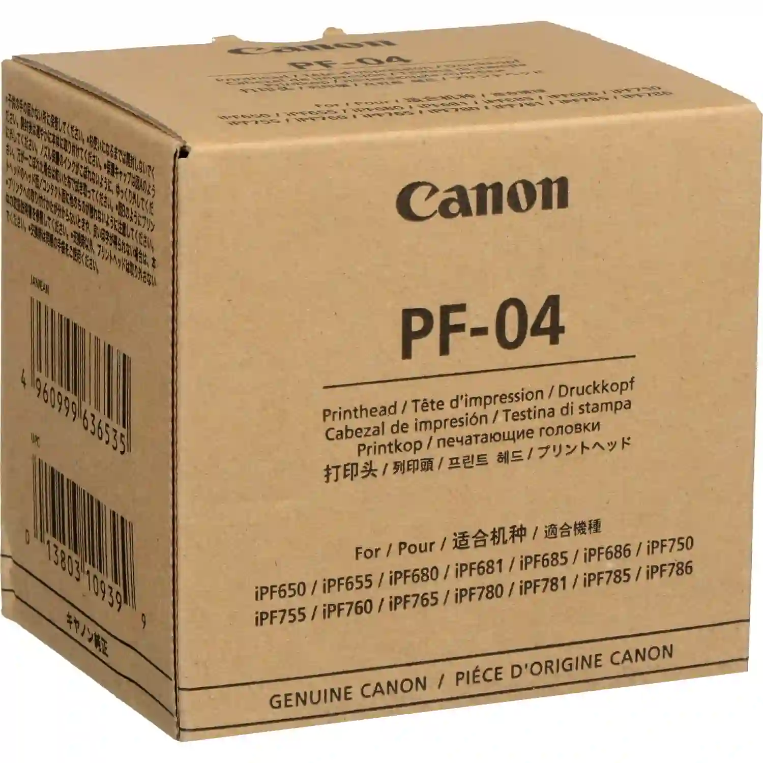 Печатающая головка CANON PF-04  (3630B001)