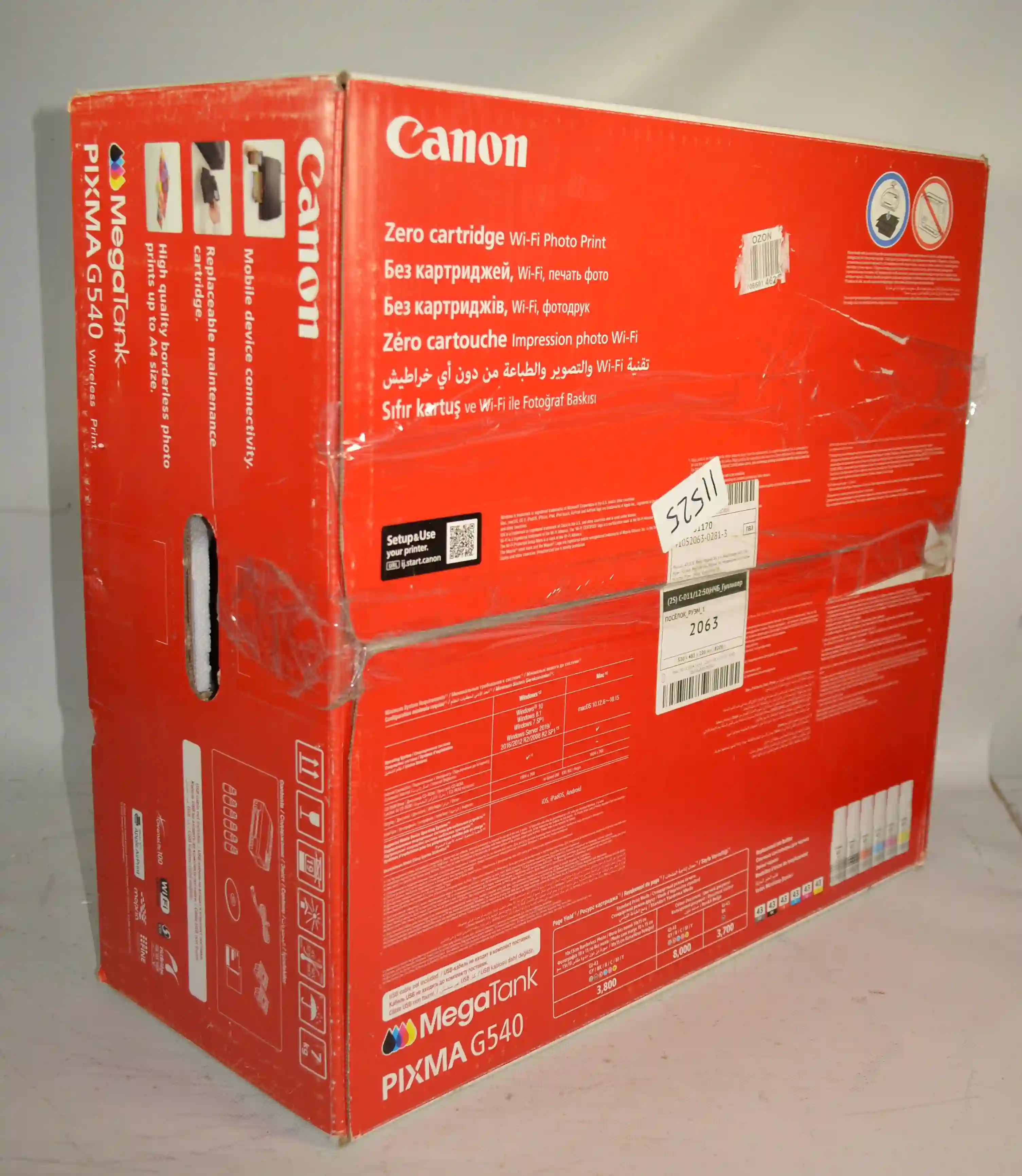 Принтер струйный CANON PIXMA G540 (4621C009) k6 000011525