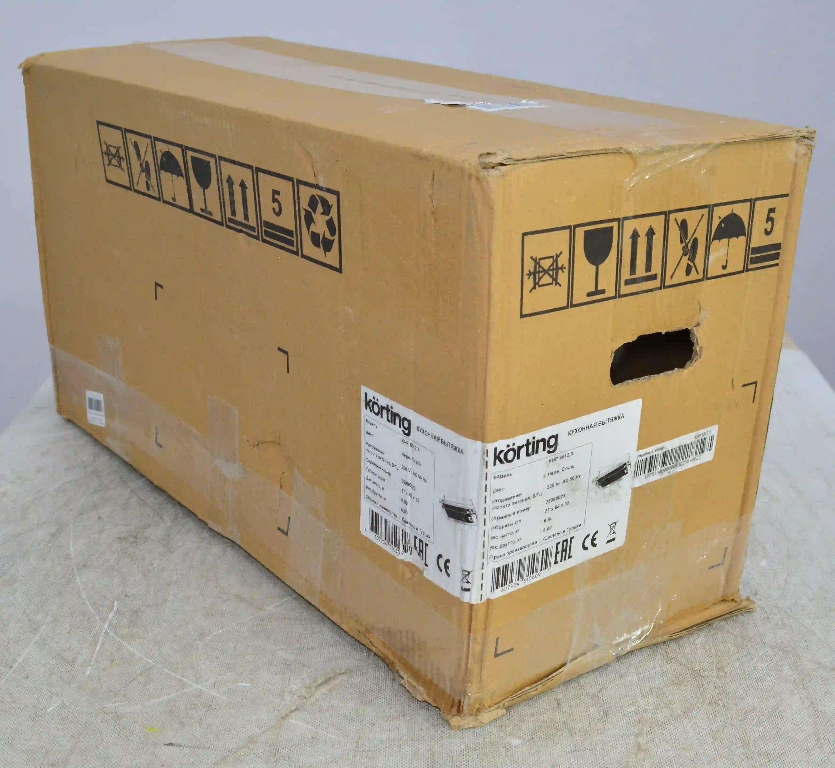 Встраиваемая вытяжка KORTING KHP 6512 X k6 000098670