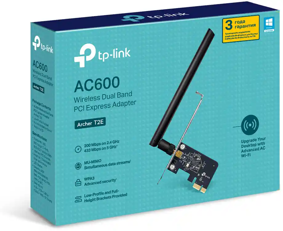 Wi-Fi адаптер TP-LINK Archer T2E AC600