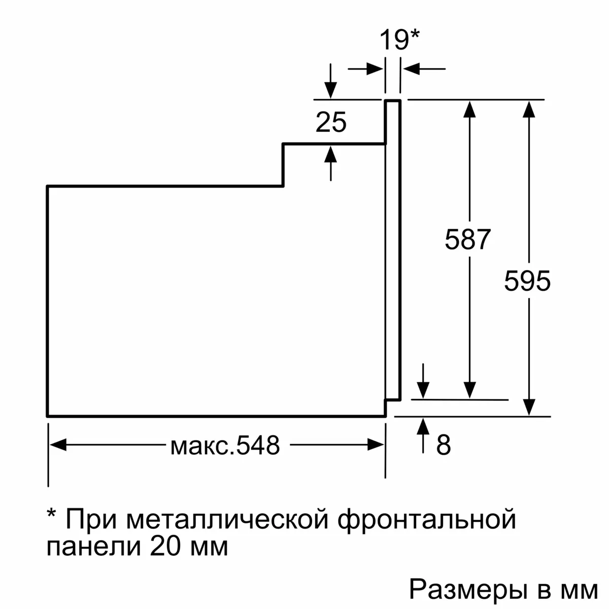 Встраиваемый духовой шкаф BOSCH HBJ558YB0Q 