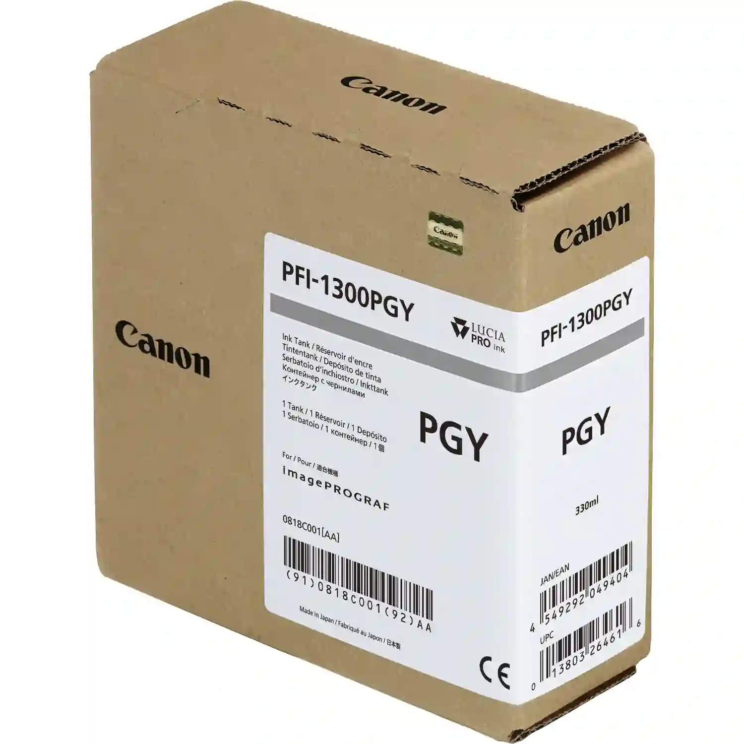 Картридж для струйного принтера CANON PFI-1300 PhotoGrey (0818C001)