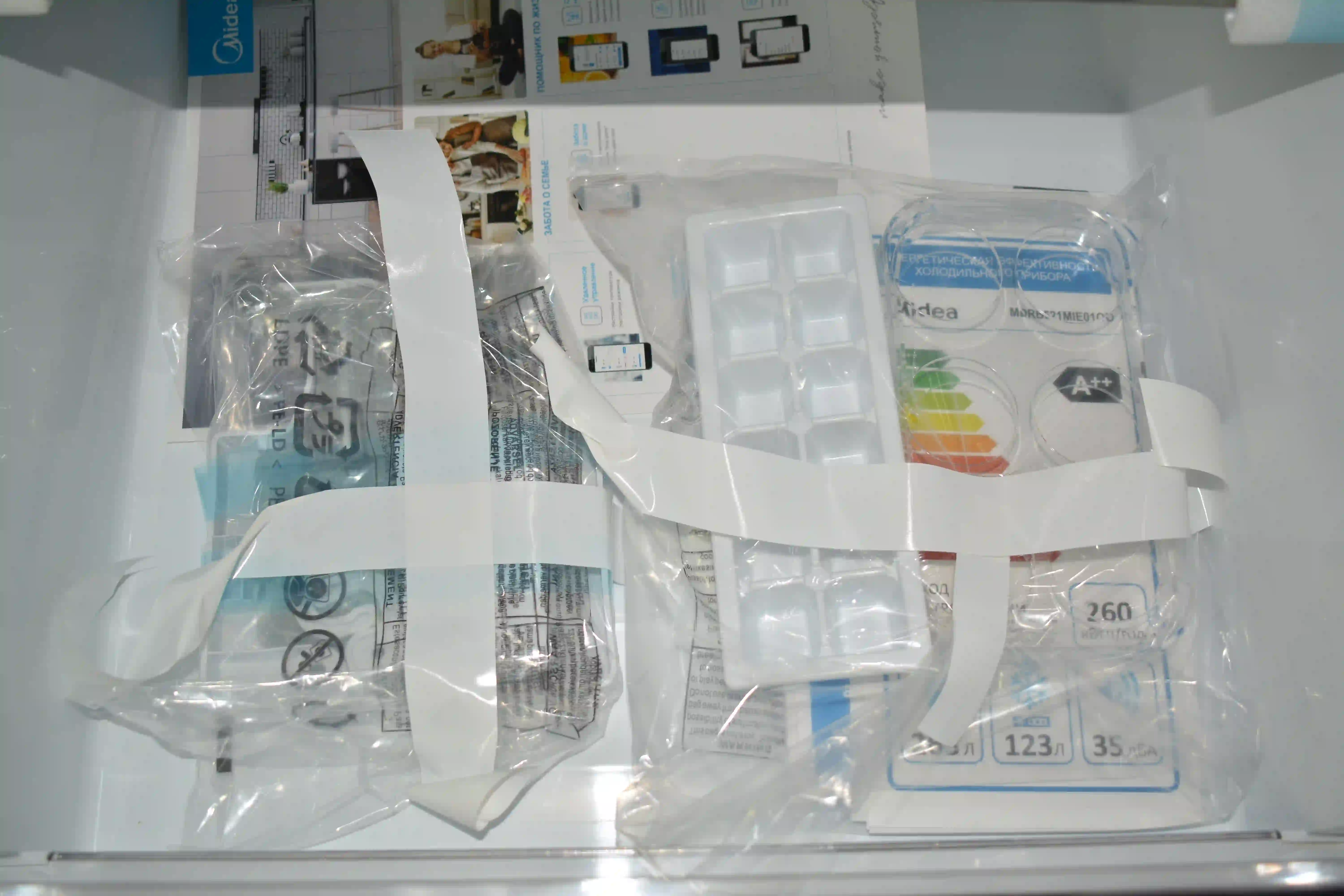 Холодильник MIDEA MDRB521MIE01OD  k6 000014660