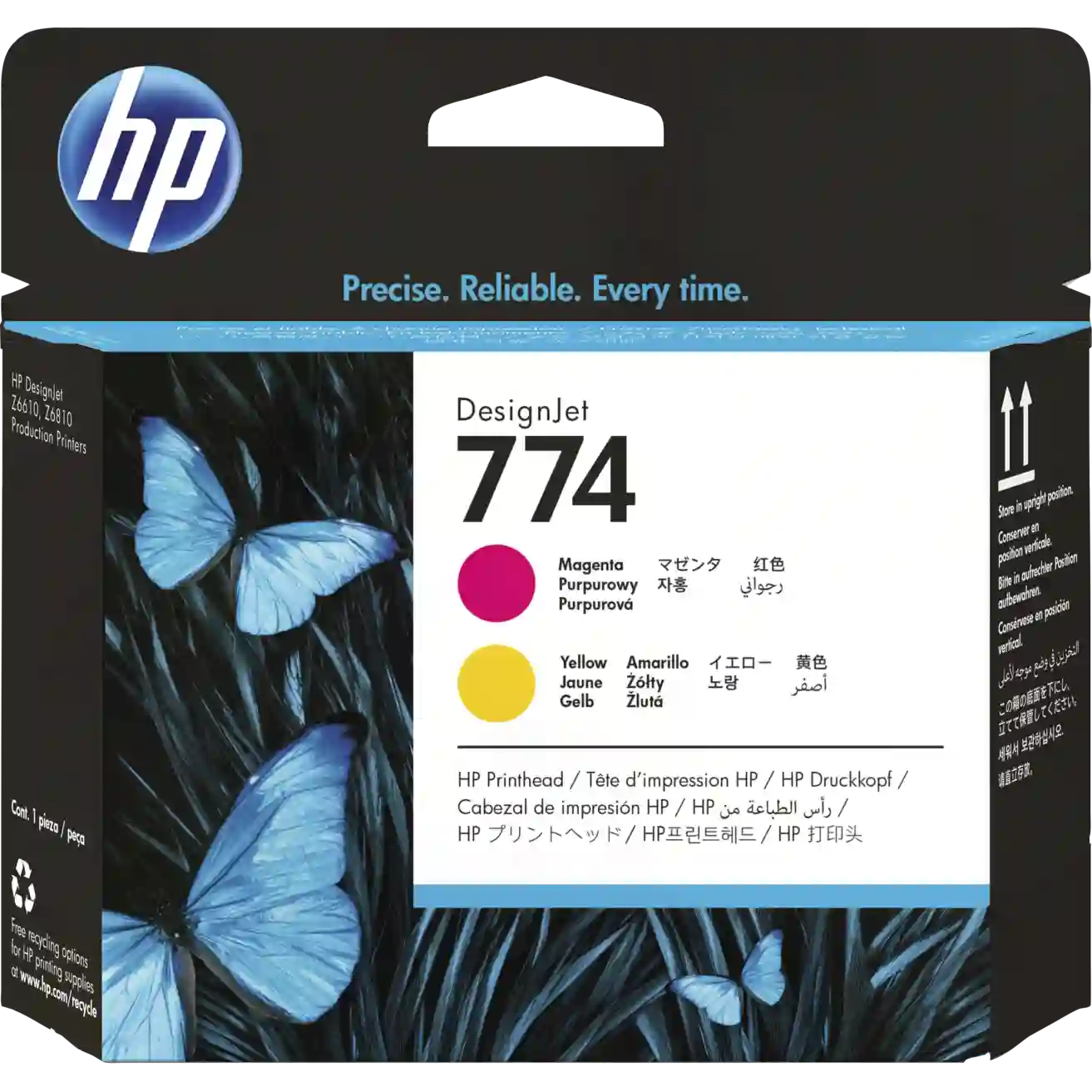 Печатающая головка HP 774 Magenta/Yellow (P2V99A)