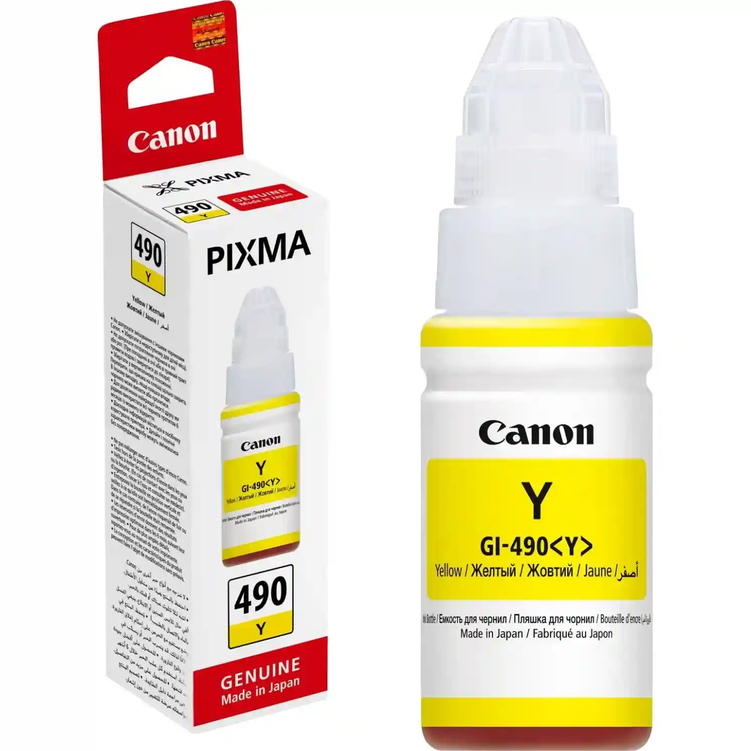 Чернила CANON GI-490 Y 0666C001