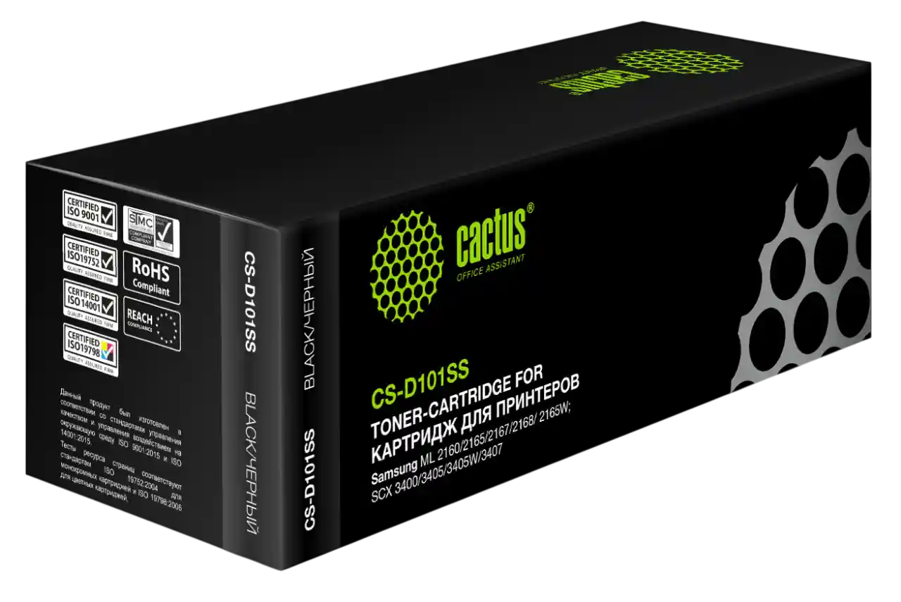 Тонер-картриджи (лазерные) Cactus Картридж для лазерного принтера CACTUS MLT-D101S, чёрный (CS-D101SS)