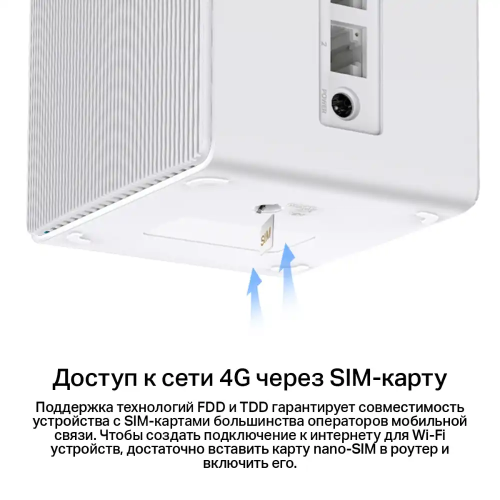 Wi-Fi роутер MERCUSYS MB110-4G