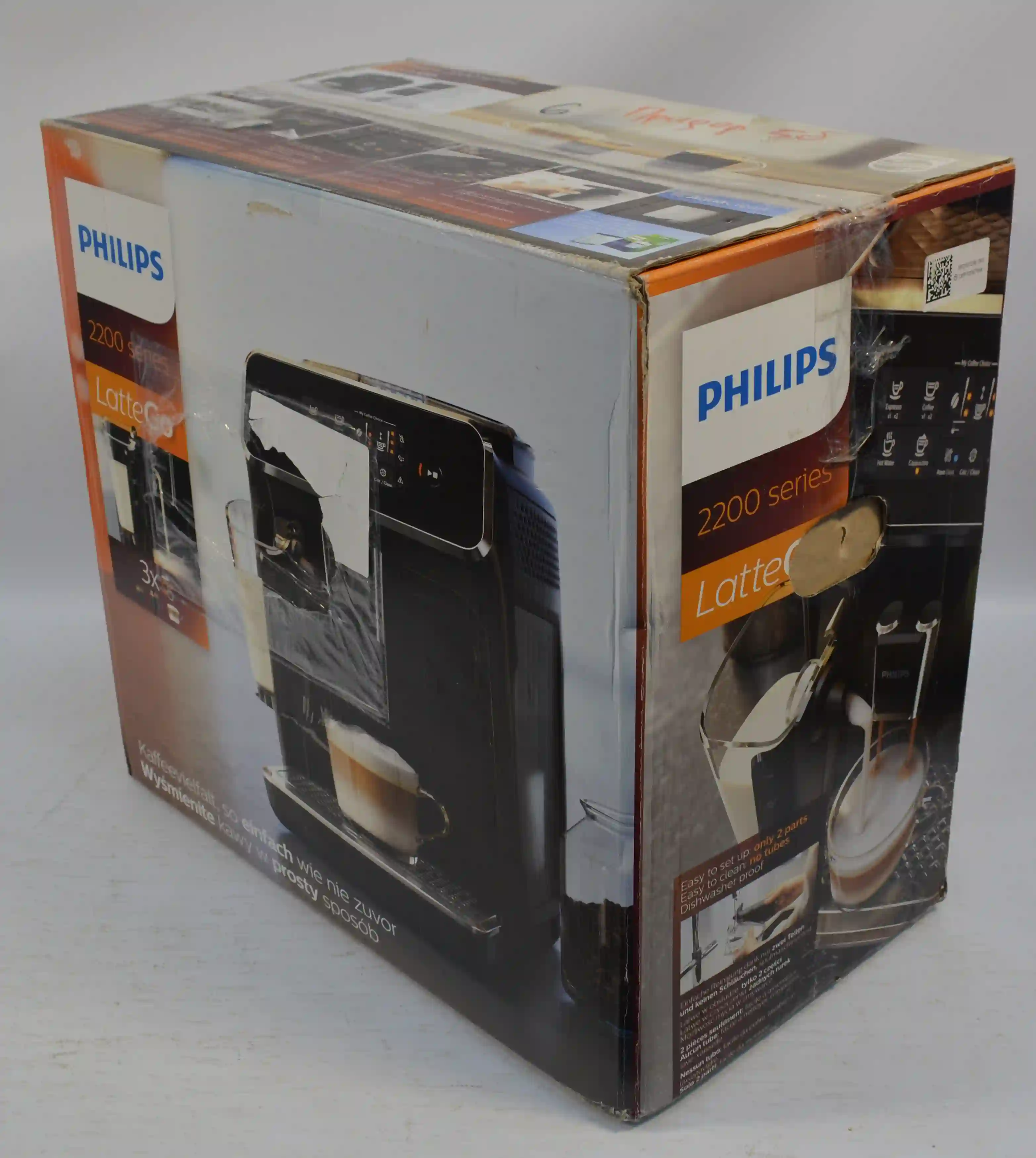 Кофемашина PHILIPS EP2231/40. k5 000004811