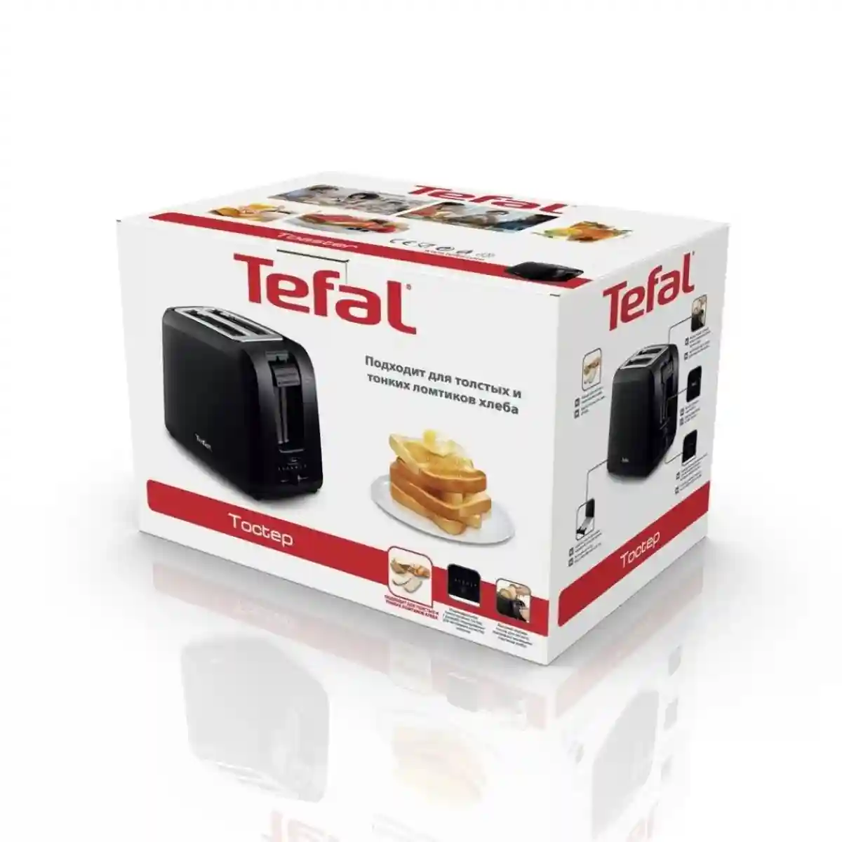 Тостер TEFAL TT1A1830