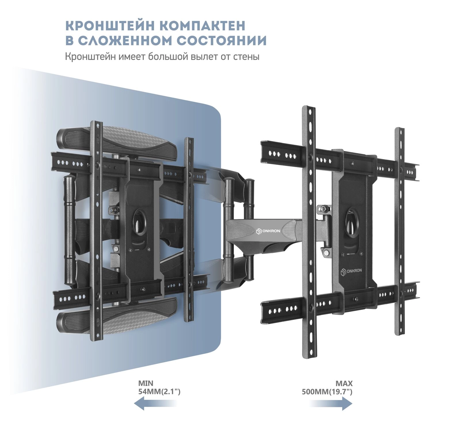 Кронштейн ONKRON M6L BLACK 40-75''