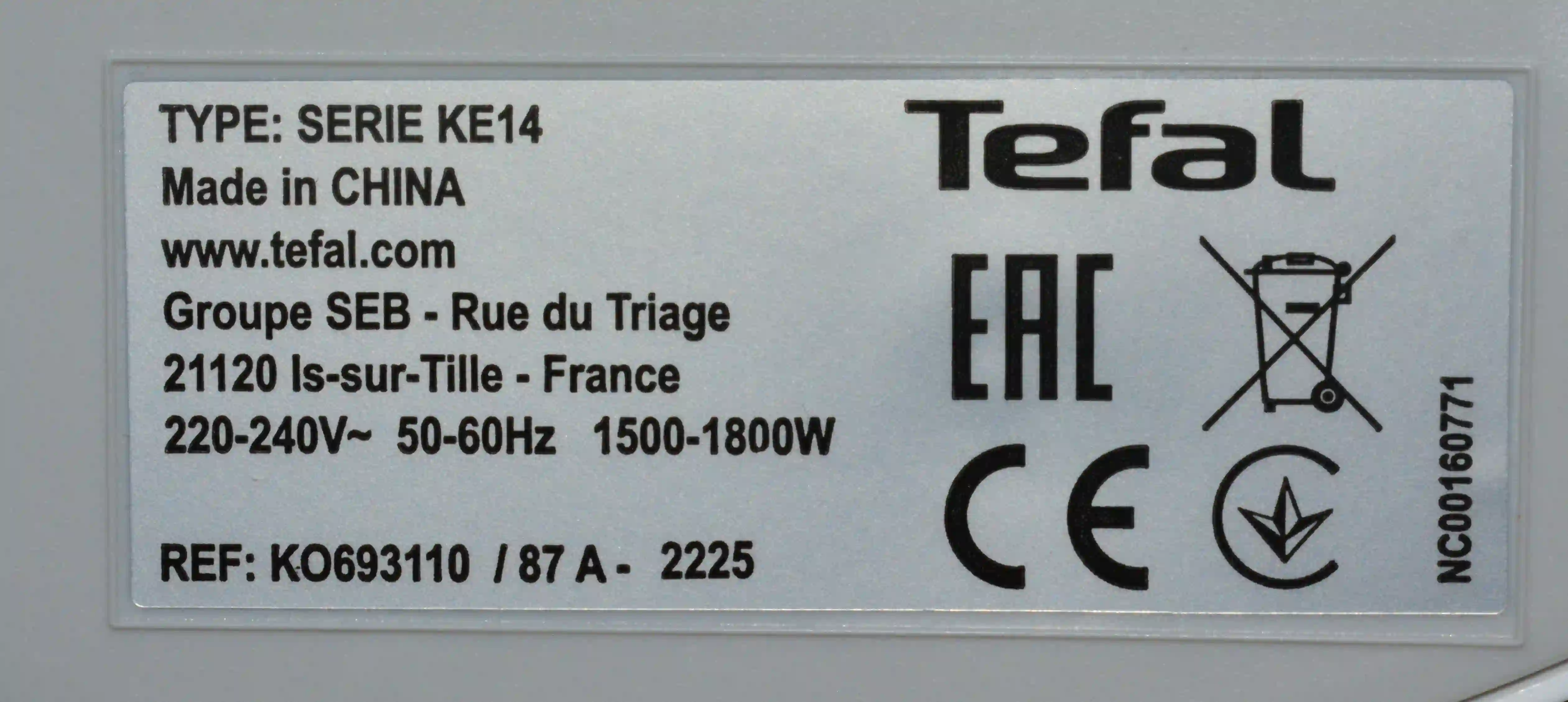 Чайник электрический TEFAL KO693110 k1 000091902