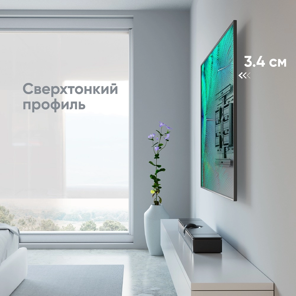 Кронштейн ONKRON SM6L BLACK 32-90''