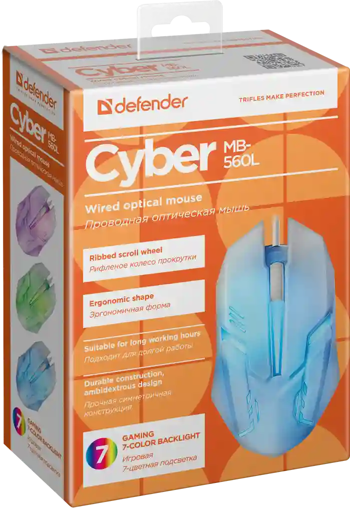 Мышь проводная DEFENDER Сyber MB-560L (52561)