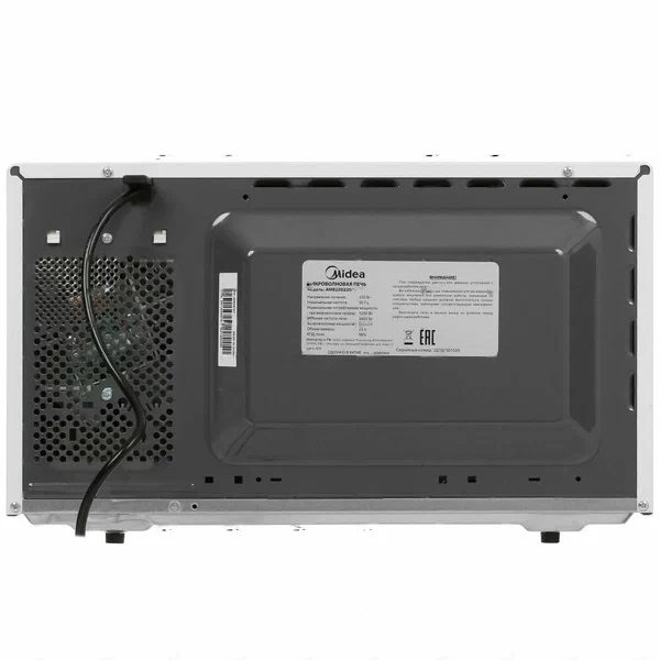 Микроволновая печь MIDEA AM823S220-W, белая