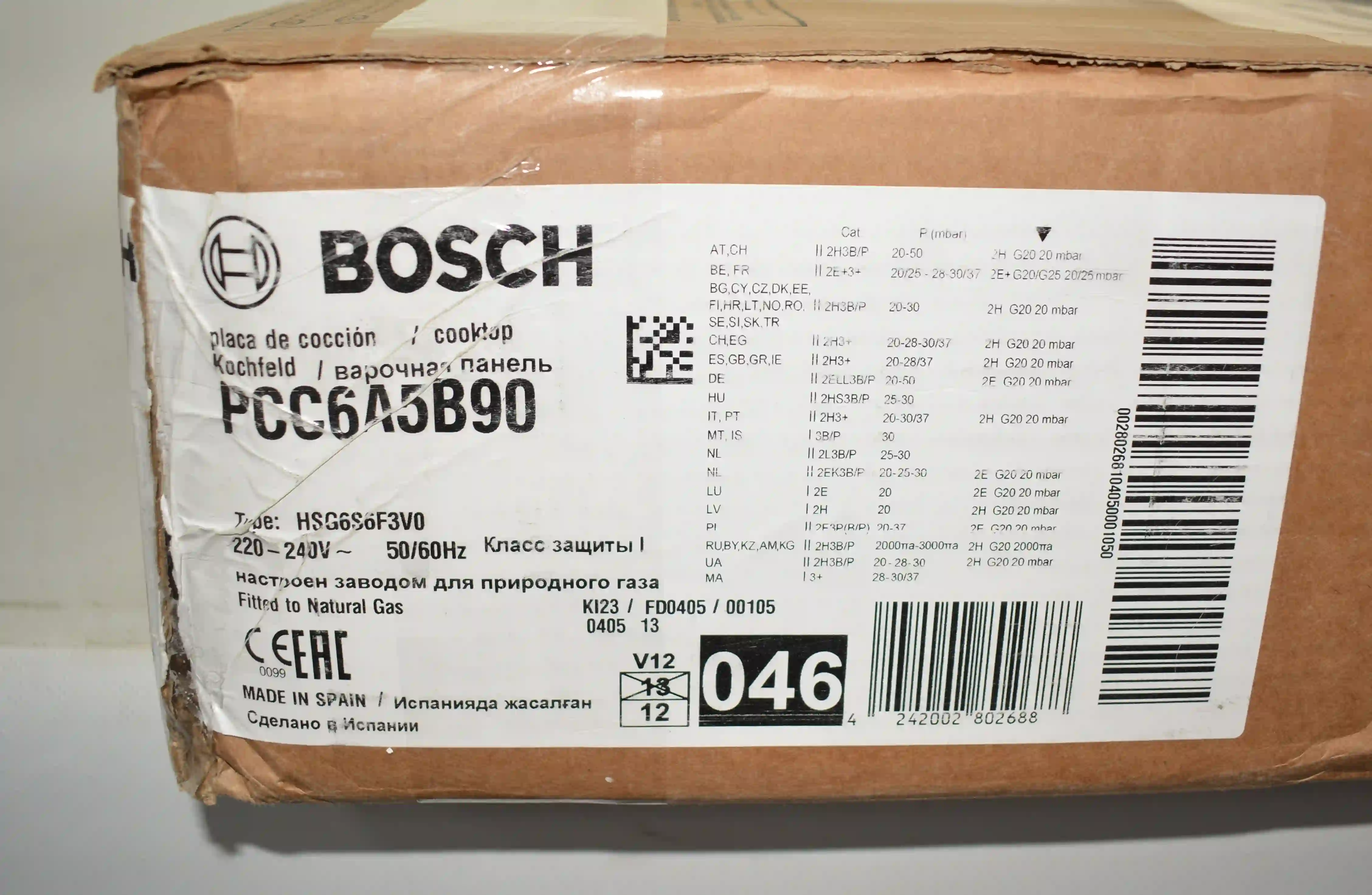 Встраиваемая газовая панель BOSCH PCC6A5B90 k6 000010773